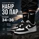 Носки Nike высокие спортивные 30 пар размер 34-36 черные с белым логотипом длинные носки для тренировок, спортзала, школы - изображение 1
