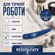 Бритва-шаветта The BlueBeards Revenge Cut-Throat Razor для влажного бритья с держателем из нержавеющей стали синяя - изображение 2