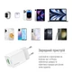 Зарядное устройство ColorWay CHS-062PDC GaN Mini 20W PD Port PPS USB (Type-C PD + USB QC4.0) cable Type-C - изображение 8