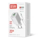 Зарядное устройство ColorWay CHS-062PDC GaN Mini 20W PD Port PPS USB (Type-C PD + USB QC4.0) cable Type-C - изображение 10
