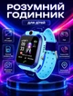 Умные часы для ребёнка KID Watch 1.44” IPS камера, SIM, SOS, местоположение Light Blue + Blue - изображение 1