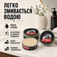 Помада для волос Uppercut Deluxe Matt Pomade 100 г мужская матовая средней фиксации на водной основе с ароматом кофе и карамели - изображение 5