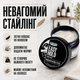 Крем для укладання волосся Uppercut Deluxe Easy Hold 30 г чоловічий легкої фіксації з матовим ефектом для стайлінгу - зображення 2