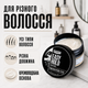 Крем для укладання волосся Uppercut Deluxe Easy Hold 30 г чоловічий легкої фіксації з матовим ефектом для стайлінгу - зображення 4