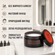 Паста для волос American Crew Classic Defining Paste мужская моделирующая средней фиксации с матовым финишем - изображение 4