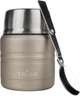 Термос пищевой Tribe Food Jar Бежевый 350 мл (T-DE-0021-beige) - изображение 3