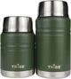 Термос пищевой Tribe Food Jar Оливковый 450 мл (T-DE-0022-olive) - изображение 6