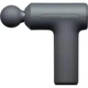 Перкусійний масажер Mijia Home Fascia Gun 3 Mini Edition MJJMQ07YM Black - зображення 1