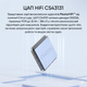 Аудіоплеєр HiBy R1 — Компактний Hi-Res аудіоплеєр з ЦАП CS43131, Bluetooth 5.1, LDAC та підтримкою DSD256 - зображення 9