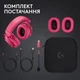 Навушники Logitech G Pro X 2 Lightspeed Pink (981-001275, 981-001277) - зображення 3