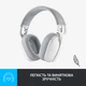 Навушники Logitech Zone Vibe 100 White (981-001219) - зображення 8