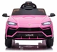 Электромобиль детский Lamborghini Urus лицензия розовый (10023) - изображение 3