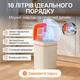 Сенсорный бак для мусора 16 л со смарт-датчиком приближения. Умное мусорное ведро (YW-589) - изображение 3