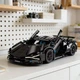 Машинка конструктор на пульті керування Lamborghini CyberPunk чорний, масштаб 1:14 - зображення 5