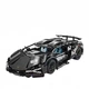 Машинка конструктор на пульті керування Lamborghini CyberPunk чорний, масштаб 1:14 - зображення 6