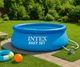 Бассейн надувной Intex Easy Set 28132 + фильтр-насос в комлекте, 366х76 см, трехслойный ПВХ, для всей семьи, голубой - изображение 10