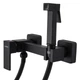 Смеситель гигиенический Globus Lux Niagara GLN-5-106MIX-BB - изображение 1