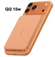 Магнітний повербанк Anker Nano Qi2 15W Ultra-Slim 5000mAh MagSafe Battery Ultra-Fast для iPhone 17-12 Series / iPhone Air - Orange - зображення 1