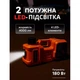 Електричний домкрат для авто 3 в 1 Домкрат,Компресор,Фонар 12 V, 5,0Т Електрогідравлічний домкрат (64756) - изображение 6