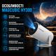 Міні 4K проектор MAGCUBIC HY300 - зображення 3