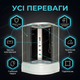 Душевой бокс Vivia 215х110x110см угловой гидробокс поддон 42см гидромассажная кабина полукруглая тропический душ - изображение 2