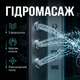 Душевой бокс Vivia 215х110x110см угловой гидробокс поддон 42см гидромассажная кабина полукруглая тропический душ - изображение 6