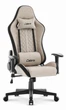 Ігрове крісло Cabro C508 Beige тканина - зображення 1