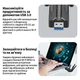 Адаптер Wi-Fi 2в1 2.4ГГц + 5ГГц USB 3.0 ресивер двухдиапазонный беспроводной для компьютера сетевой вай-фай модуль 5G для пк и ноутбука с 4 антеннами 1800 Мбит/с черный - изображение 4