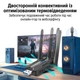 Адаптер Wi-Fi 2в1 2.4ГГц + 5ГГц USB 3.0 ресивер двухдиапазонный беспроводной для компьютера сетевой вай-фай модуль 5G для пк и ноутбука с 4 антеннами 1800 Мбит/с черный - изображение 5