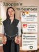 Слинг шарф для новорожденных переноска для детей с рождения до 15 кг эргорюкзак кенгуру детский регулируемый слинг для младенца анатомическая посадка М позиция натуральный хлопок переноска для малыша Swan Baby серый - изображение 3