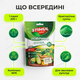 Удобрение кристаллическое Stimul NPK 200г для огурцов кабачков и патиссонов подкормка минеральная корневая - изображение 9