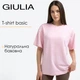 Женская футболка из хлопка oversize Giulia T-SHIRT BASIC 4825/010 S Pink-pale, свободная, повседневная оверсайз - изображение 1