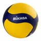 М'яч волейбольний Mikasa V345W, розмір 5 - изображение 2