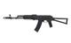 Страйкбольный автомат AKS 74 CM.040 [CYMA] (для страйкбола) - изображение 1
