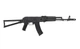 Страйкбольный автомат AKS 74 CM.040 [CYMA] (для страйкбола) - изображение 7