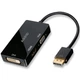 Адаптер / розгалужувач з DisplayPort на HDMI/VGA/DVI порти Addap DPA-01Mix | Перехідник 3в1 для передачі відеосигналу, FullHD 1080P - зображення 1