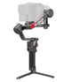 Стабилизатор DJI RS 4 Pro Черный (101610095) - Б/У - изображение 1