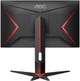 Монитор игровой 23.8" AOC 24G2U/BK Full HD IPS 144 Гц (101996711) - Уценка - изображение 6
