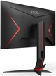 Монитор игровой 23.8" AOC 24G2U/BK Full HD IPS 144 Гц (101996711) - Уценка - изображение 8