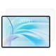Защитное стекло 0.3mm Tempered Glass для Teclast P85 2025 - изображение 1