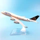 Колекційна металева лита модель пасажирського літака 1:400 Boeing 747 United Airlines 16 см - зображення 1