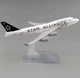 Колекційна металева лита модель пасажирського літака 1:400 Boeing 747 THAI Star Alliance 16 см - зображення 3