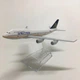 Колекційна металева лита модель пасажирського літака 1:400 Boeing 747 United Airlines 16 см - зображення 9