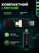 4G LTE Wi-Fi модем роутер под SIM-карту, USB модем для раздачи интернета. До 150 Мбит/с, 10 устройств, Kyivstar, Vodafone, Lifece - изображение 6