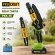 Аккумуляторная цепная мини пила ProCraft PKA-45 (бесщеточная, маслонасос, 1 аккумулятор 2 А/ч, зарядное устройство, 2 шины и цепи, 152 и 203см) - изображение 1