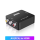 Відеоконвертер AV2HDMI RCA на HDMI для підключення старої техніки до телевізора - зображення 1