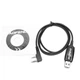 Кабель программирования USB для раций Baofeng BF-UV5R BF-888S UV-82 - изображение 1