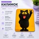 Коврик для мыши ART игровой и офисный 22х18 нескользящая резиновая основа, точная поверхность для оптической и лазерной мышки, износостойкая, для работы, игр и учебы (51205) - изображение 2