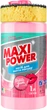 Средство для мытья посуды Maxi Power Бабл Гам 1 л (4823098408505) - изображение 1