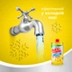 Средство для мытья посуды Maxi Power Лимон запаска 1 л (4823098408444) - изображение 4